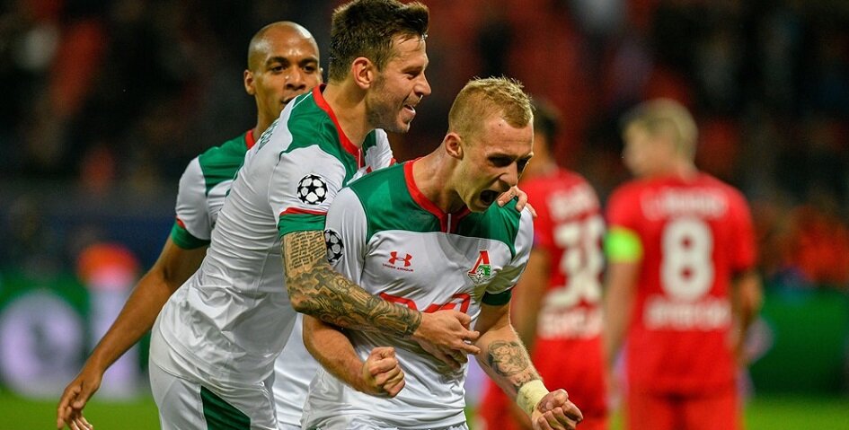 "Локомотив" одержал гостевую победу в Лиге Чемпионов впервые за семнадцать лет !