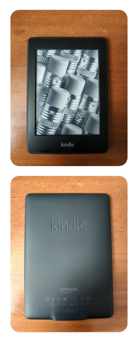 Состояние корпуса