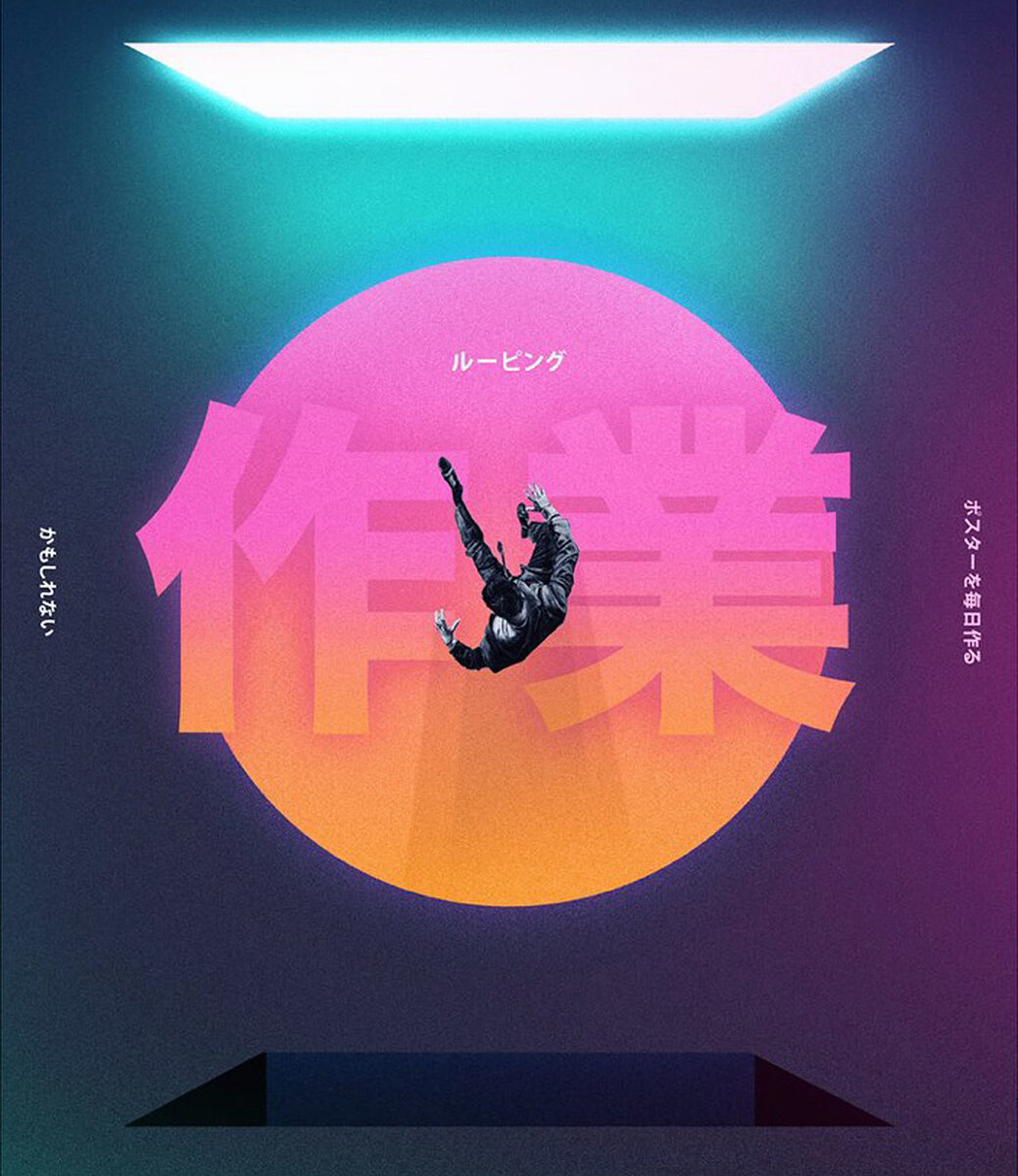 Made by: https://www.instagram.com/magdiellop/ 