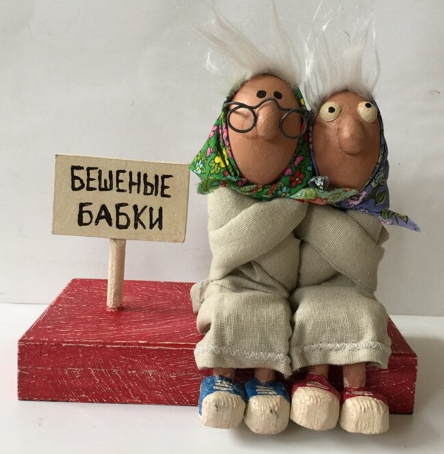 Я не знаю, кто это сделал, но они прекрасны!