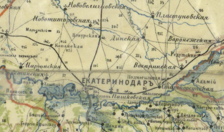 Карта Кубанской области 1883 года, попробуйте нарисовать границы современного Краснодара.