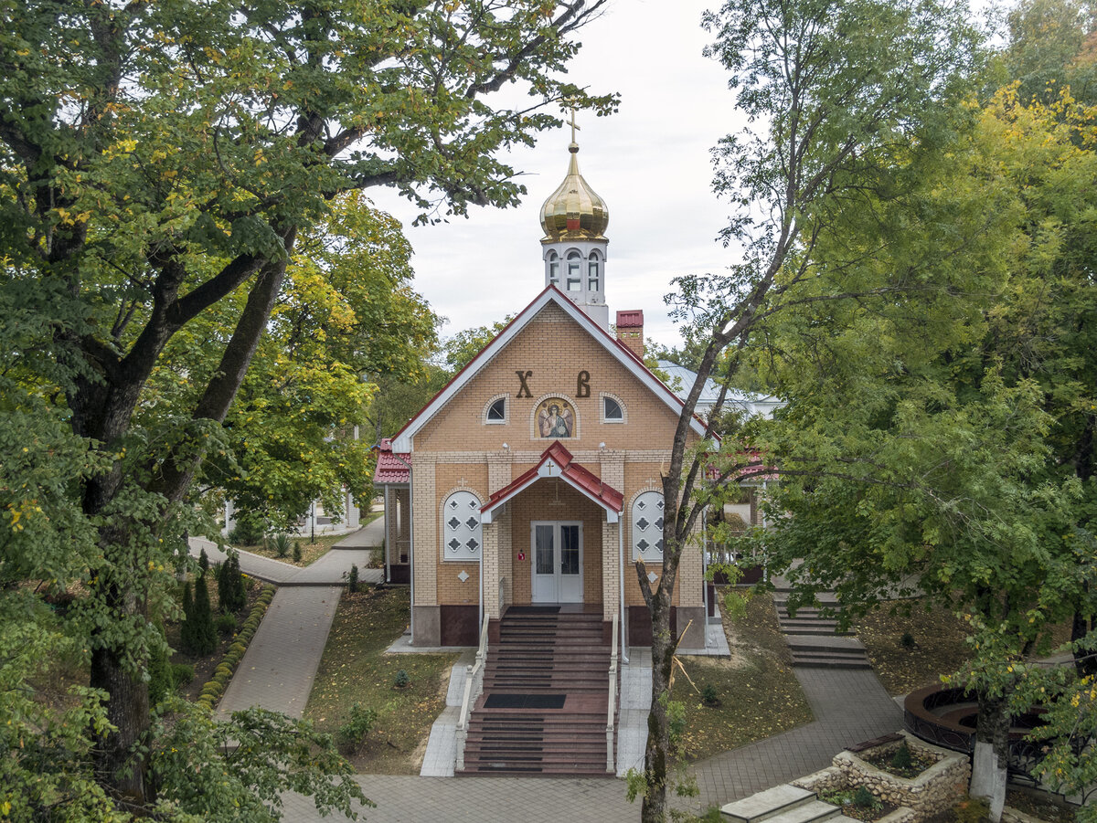 поселок святая гора