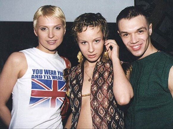 Коллектив группы Демо