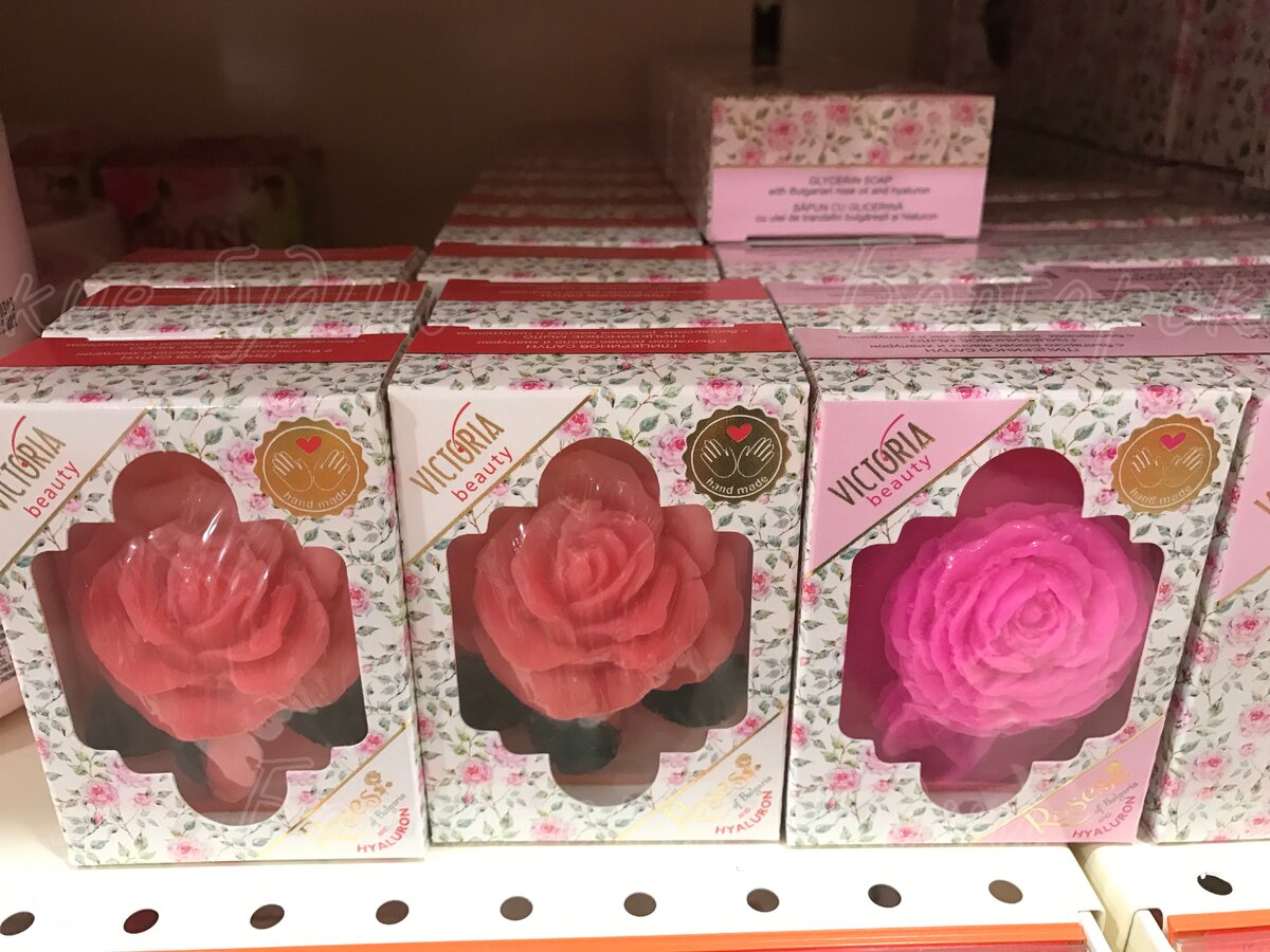 Мыло, Болгария