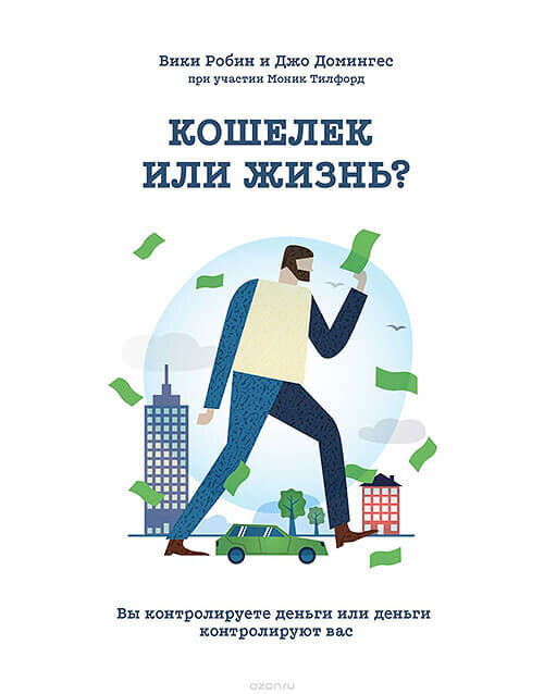 https://yandex.ru/images/touch/search?cbir_id=2504063%2FeSkPbIL1nAP9xQiyU39YgQ&rpt=imagelike&redircnt=1569658140.2