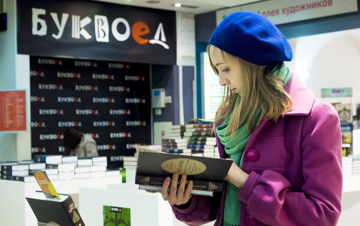 Фото из  просторов интернета