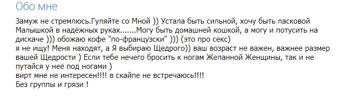 Фото взято из открытых источников
