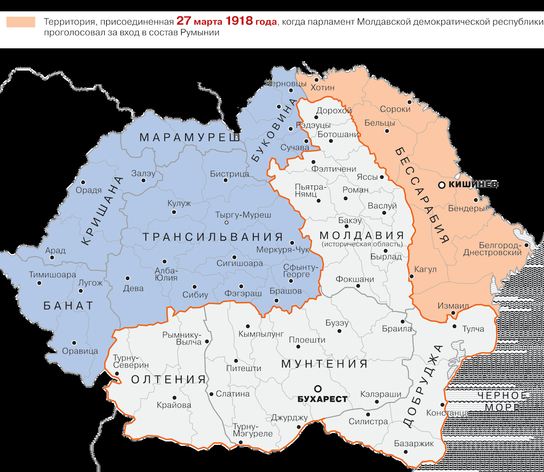 Республика румыния история. Карта Румынии 1918-1940 Великая Румыния. Регионы Румынии 1936. Границы Великой Румынии с 1918 по 1940. Границы Румынии до 1940 года.