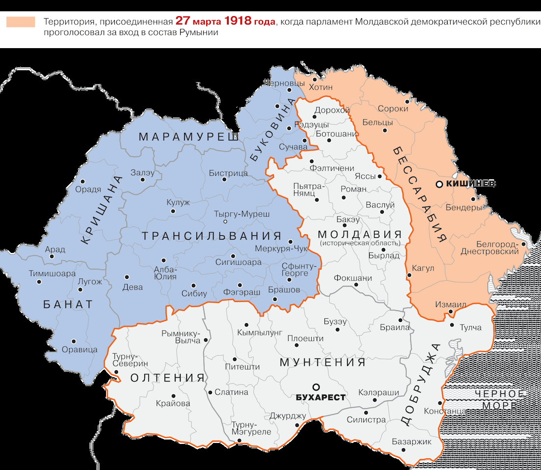 Карта румынии до 1940 года