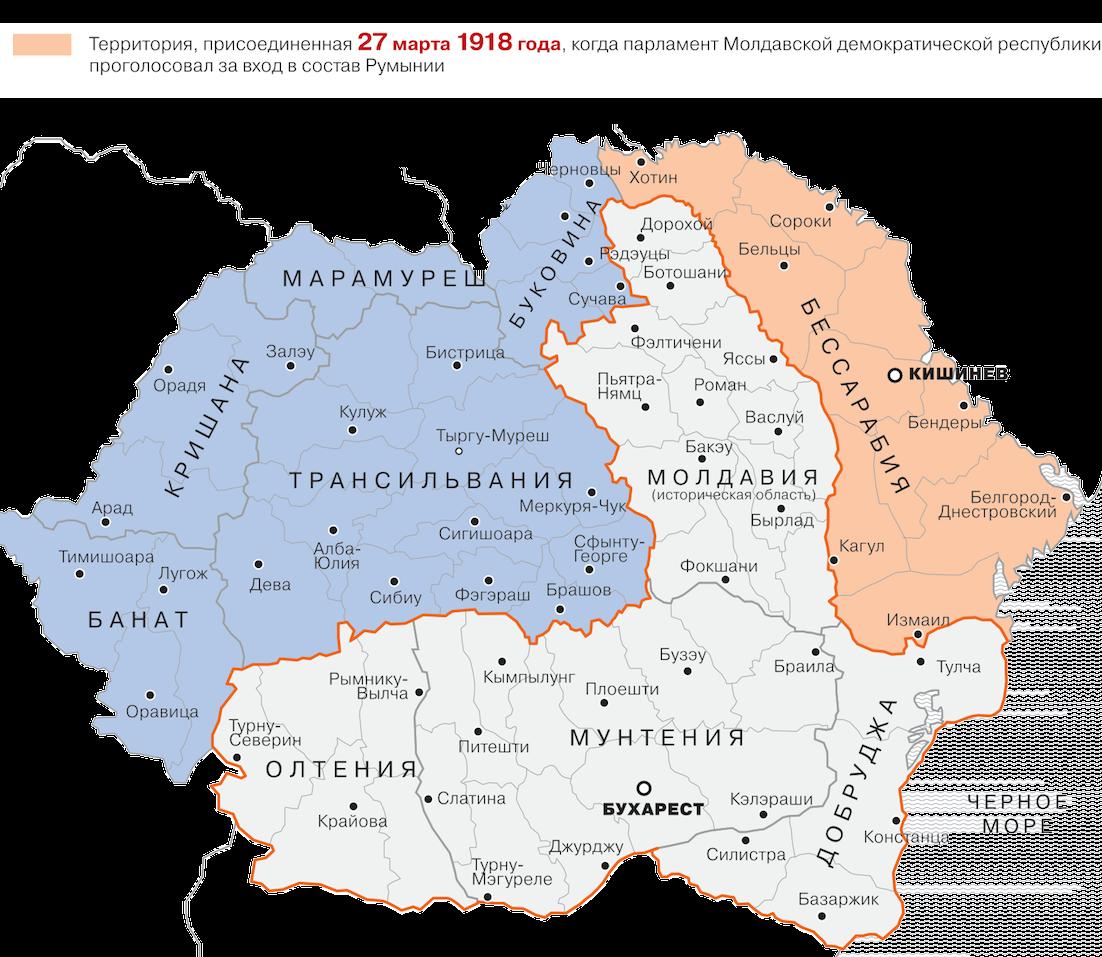 Карта румынии и украины