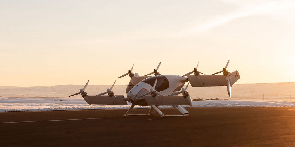 Пробная версия авиа такси от AirBus 