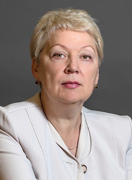 Ольга Васильева(Министр образования и науки России ) фото с Википедии