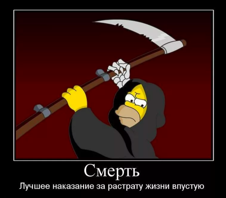 Источник: ifc.livejournal.com/786697.html