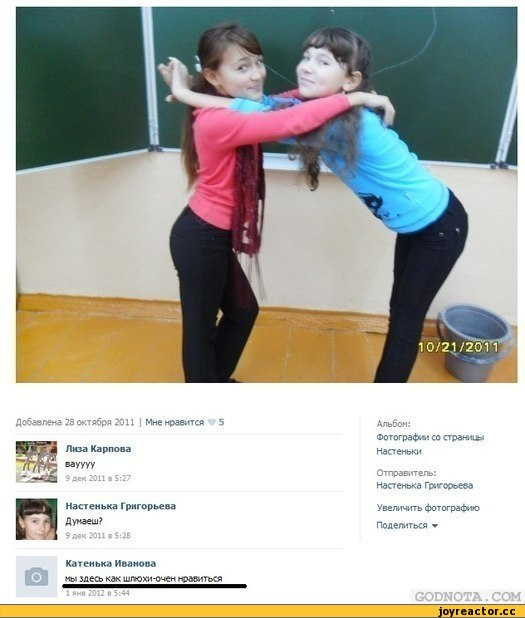 Фото в свободном доступе, яндекс.картинки