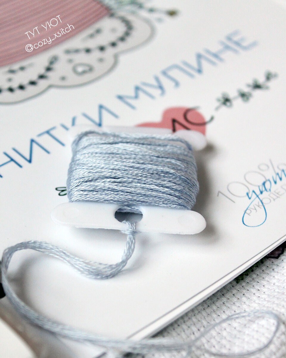 Как это продуманно и удобно! 