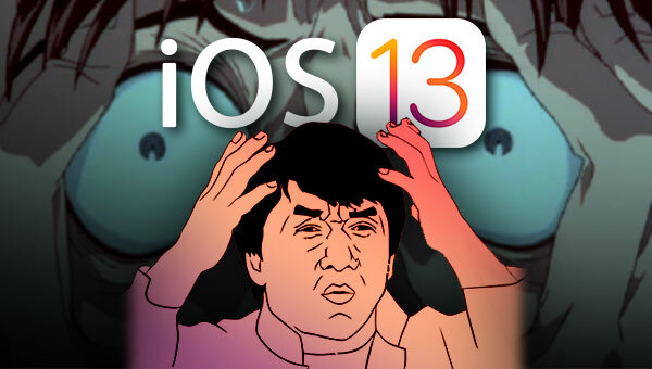 iOS 13 — ты серьёзно???