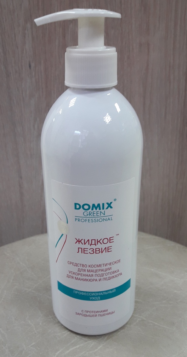 Жидкое лезвие Domix Green Professional