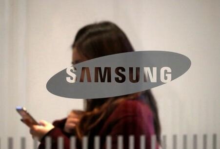 Логотип компании Samsung Electronics