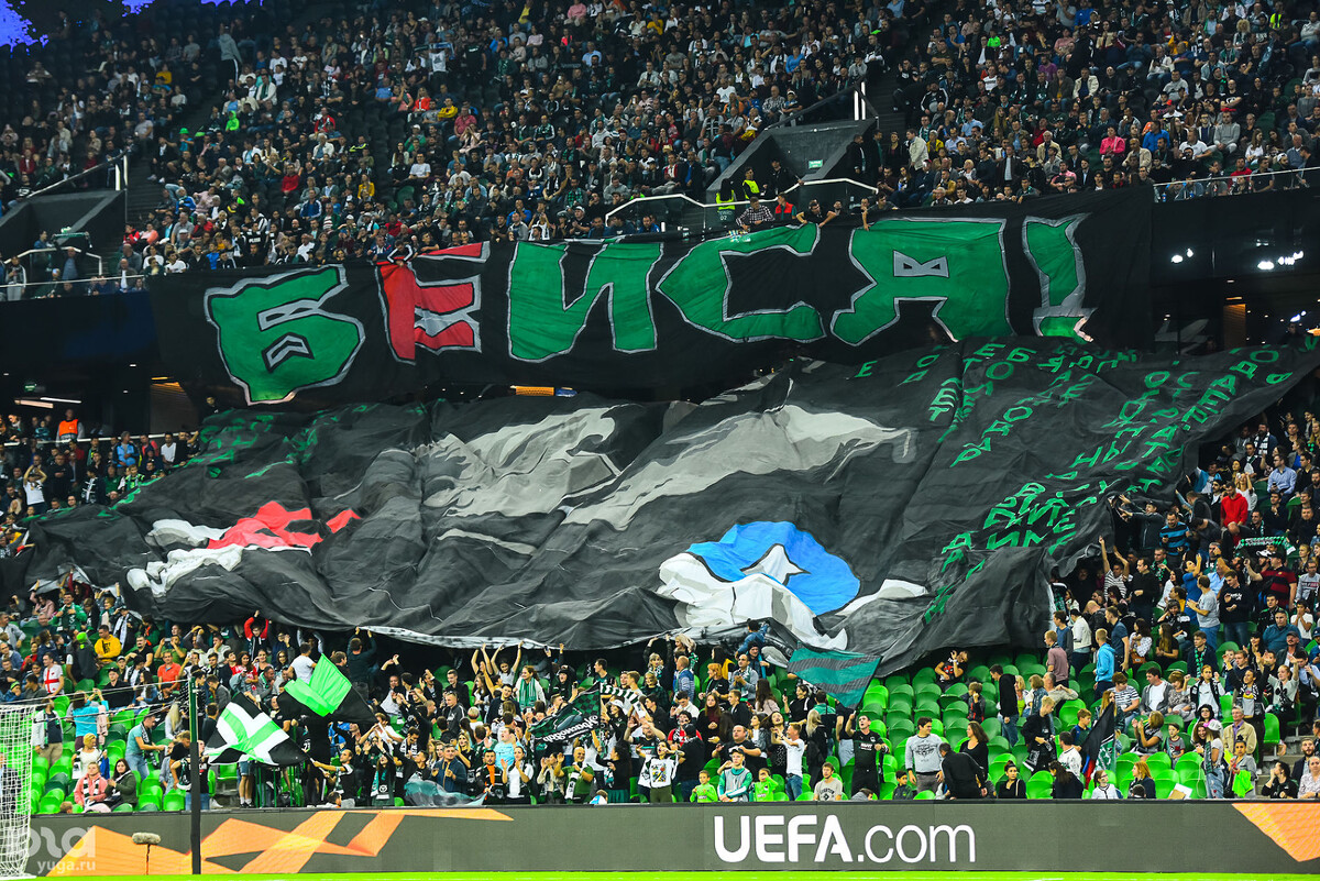 Источник: https://www.yuga.ru/