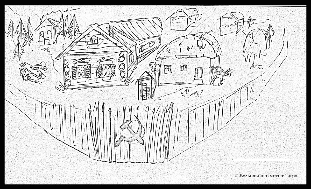 Карикатура © Большая шахматная игра