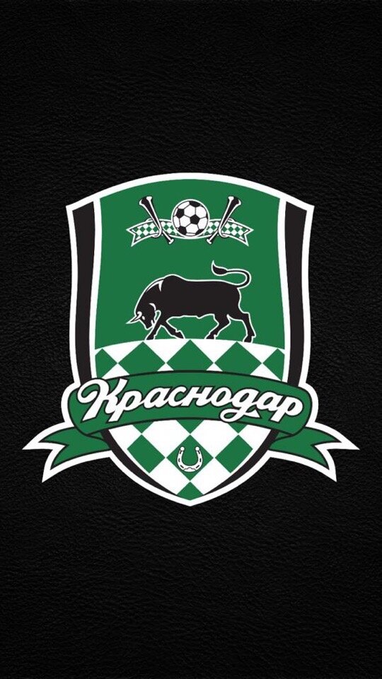 Краснодар (футбольный клуб). Фк краснодар 14 сентября. Краснодар (футбольный клуб). Фк краснодар сборная. Форма фк краснодар.