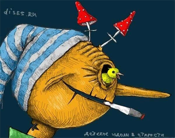 Фото из Твиттера 