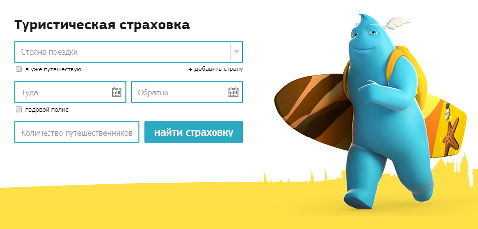 Фото с просторов Интернета.