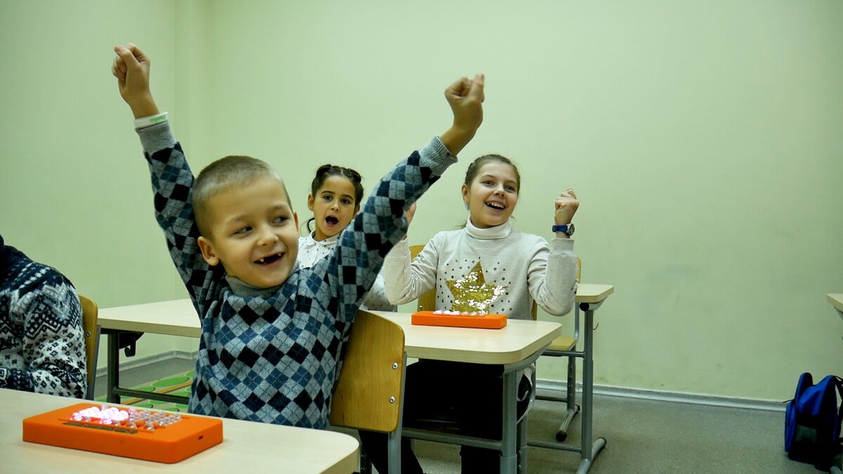 Сайт: https://soroban.ru/