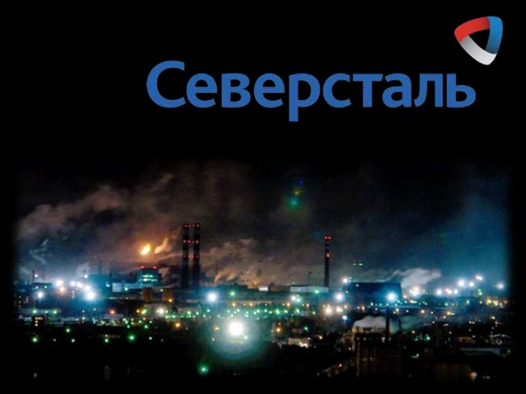 Изображение взято с https://en.ppt-online.org/420808