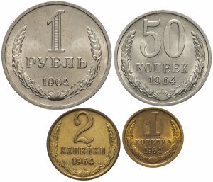 Источник фото: Яндекс картинки.