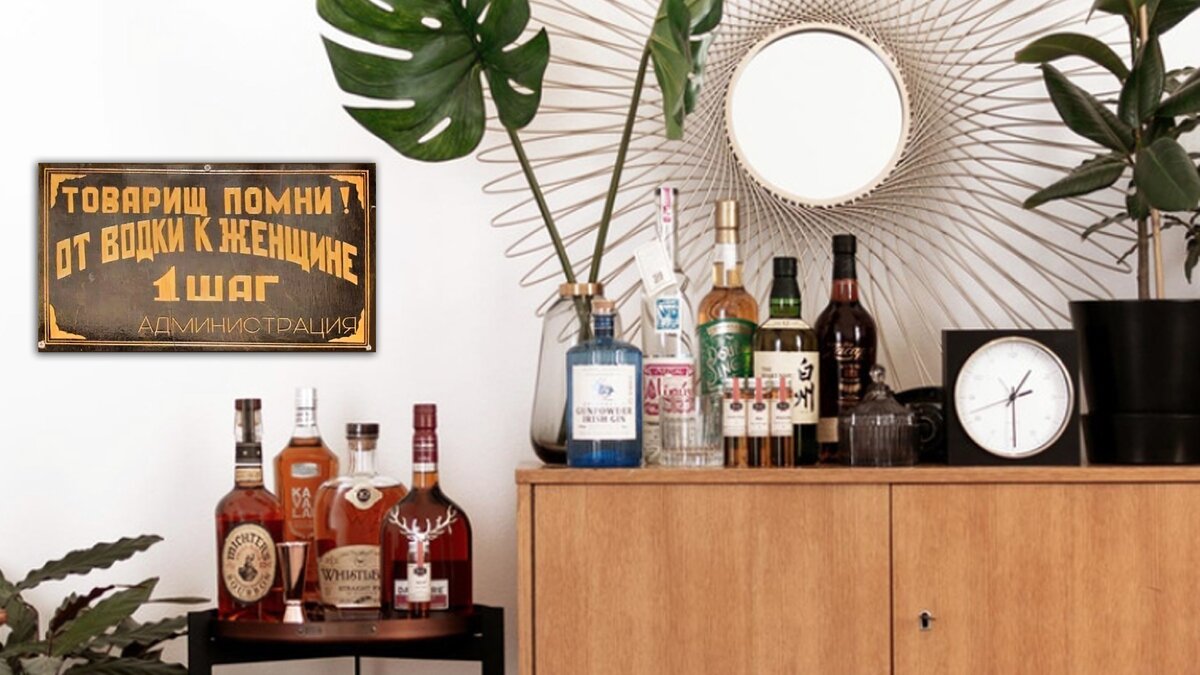 Очевидно, Вы болеете, так как большинство этих бутылок выглядят полными