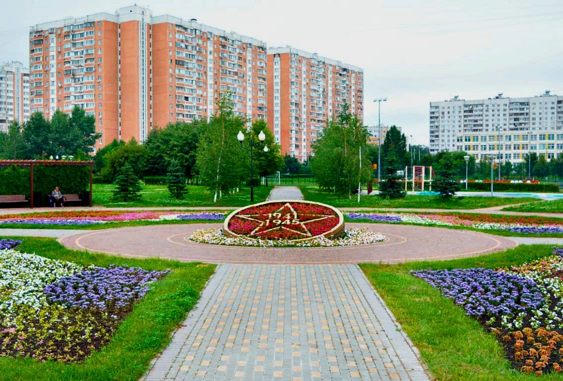 Парк «Радуга»