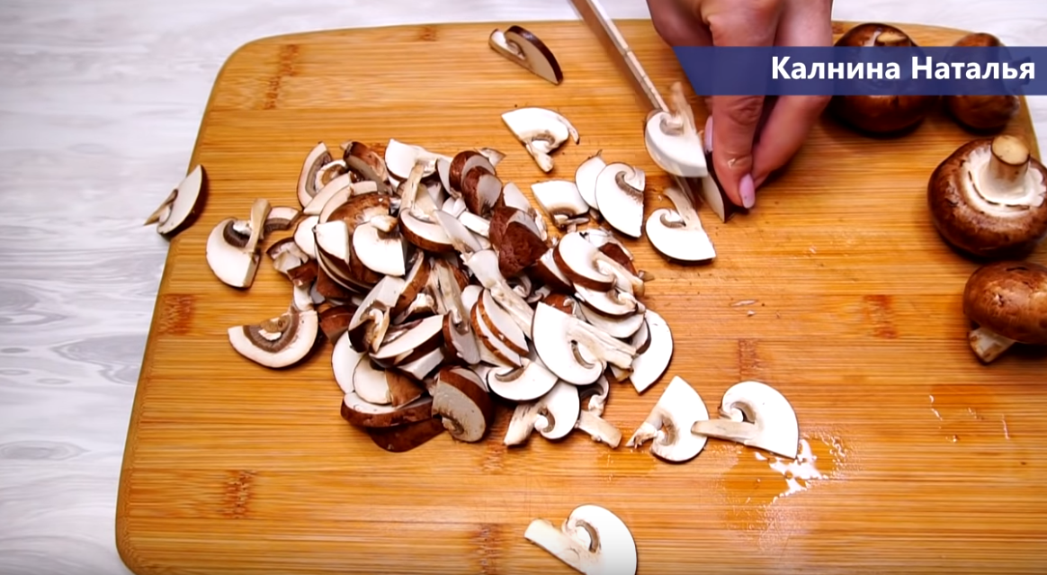 Mushroom cookie готовка