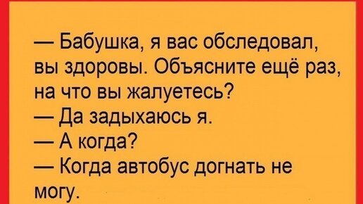 Жизнь в современной России. Учебное пособие для изучающих русский язык как иностранный. Уровень С1.