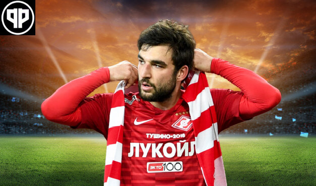 Российский футболист