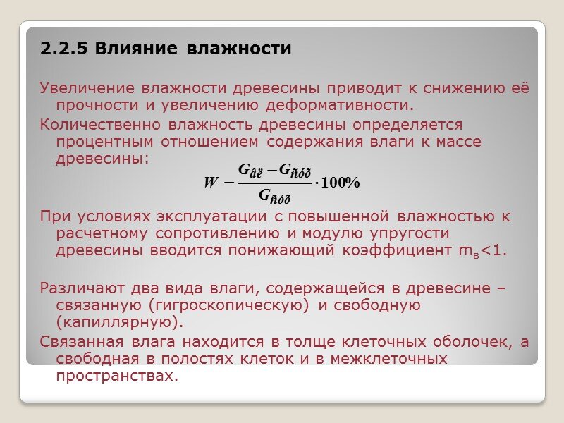 источник: Яндекс.Картинки