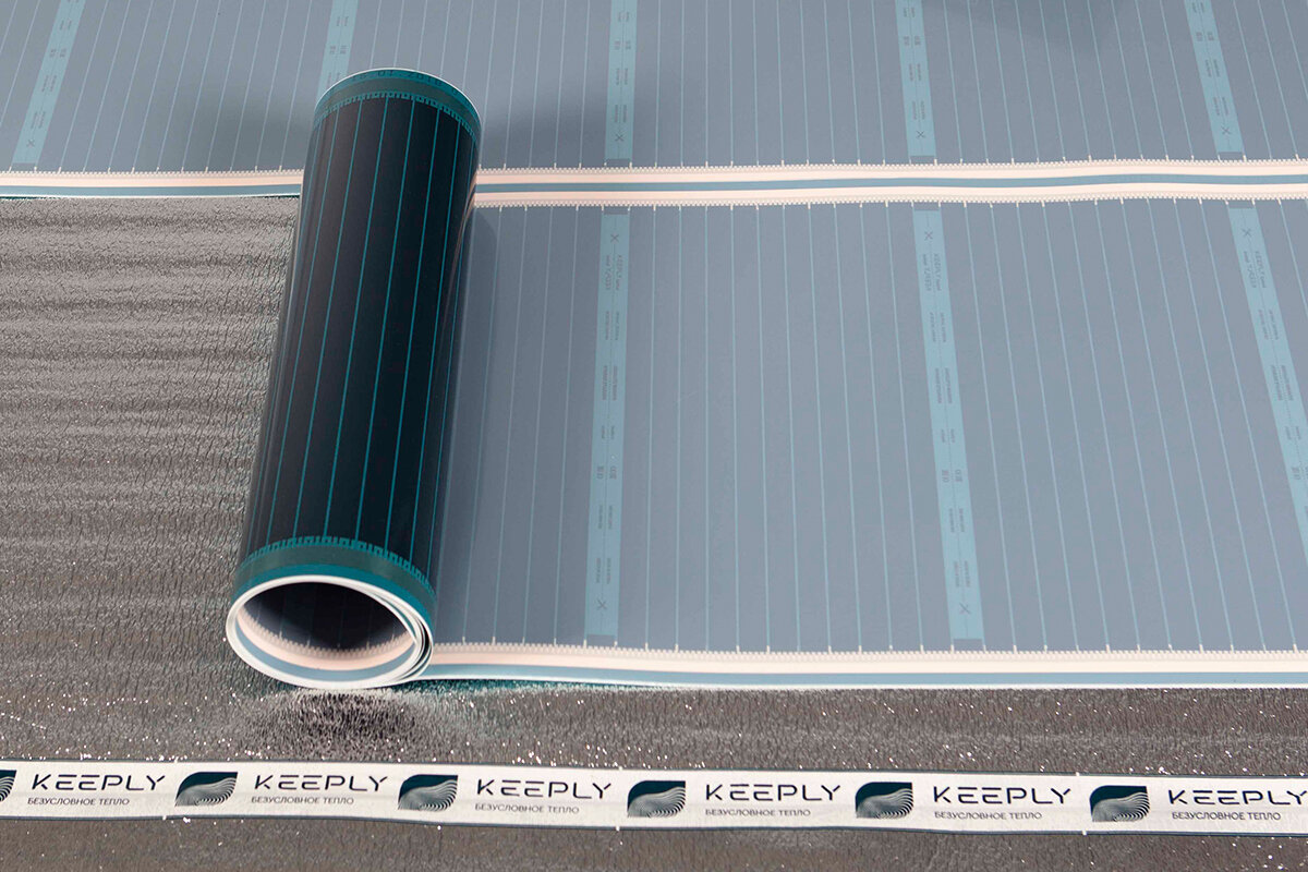 Инфракрасная пленка