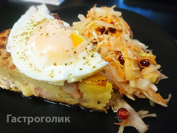 Пример моей утренней сервировки