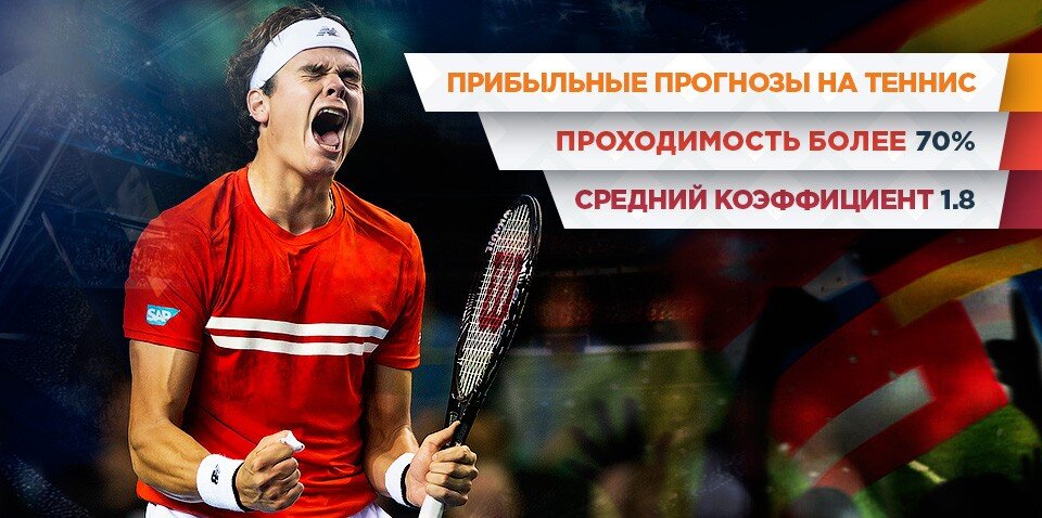 Фото взято из интернета