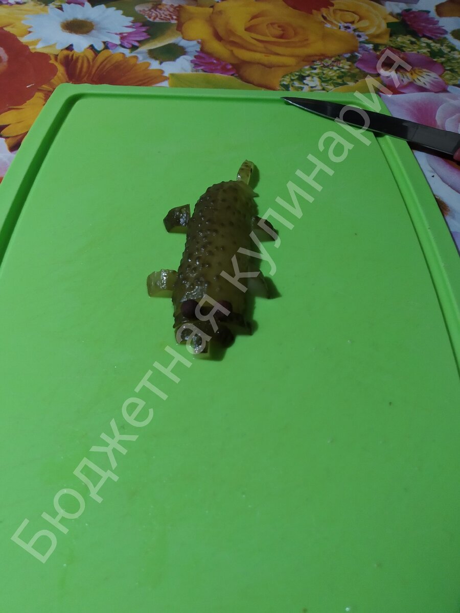 Приятного аппетита)))