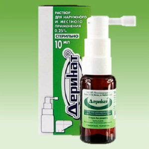 Яндекс.ДиректЕсть противопоказания. Посоветуйтесь с врачом.Как победить гипертонию. Вебинар18+Новая статья про пассивный доход!Есть противопоказания. Посоветуйтесь с врачом.Лекарство для иммунитета - Деринат.