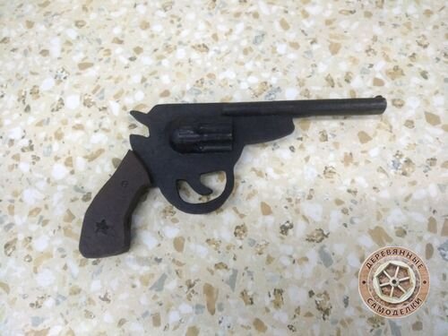 Школьное задание на уроке "труда".