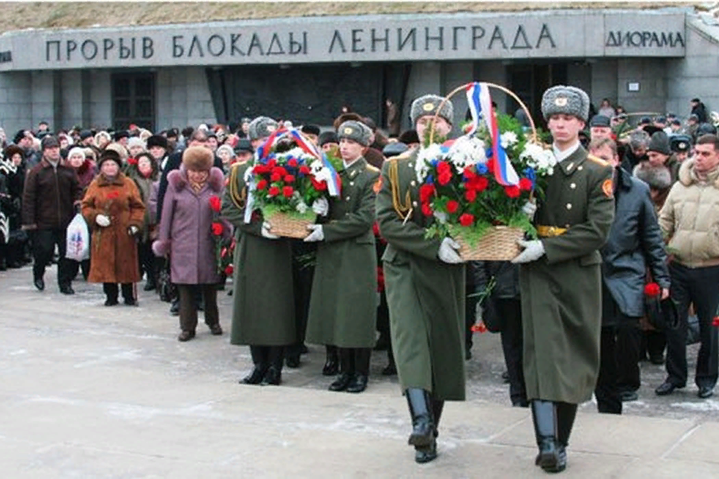 Музей-заповедник «Прорыв блокады Ленинграда»
