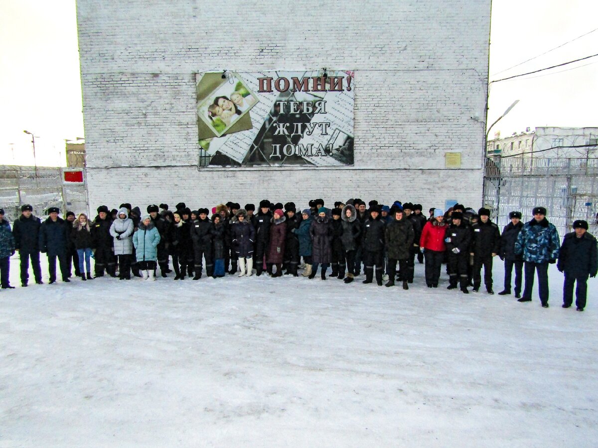 Общая фотография