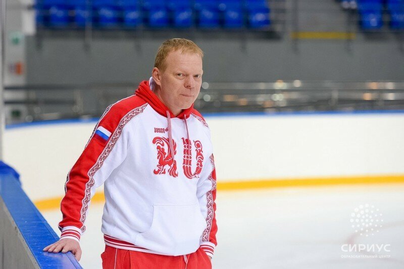 Рыжий талисман Тим Тутберидзе Дудаков Сергей Викторович