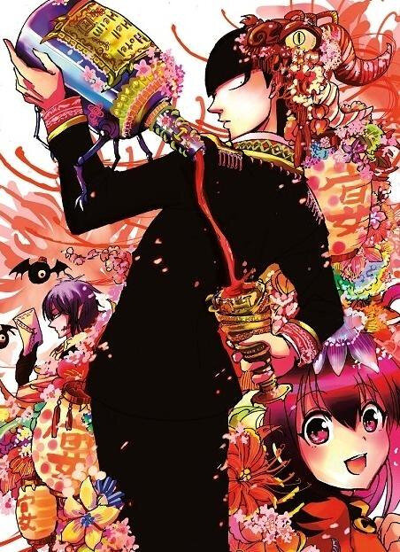 Cлева – обложка первого тома Mairimashita! Iruma-kun, справа –
иллюстрация к манге Hotel Helheim
