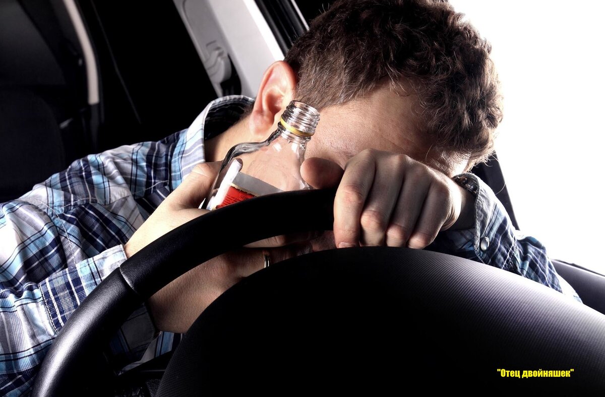 Исключительно для иллюстрации