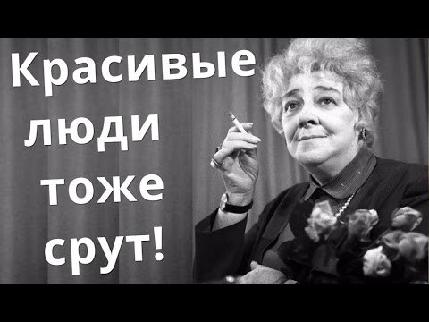 Ну правда же)))) 