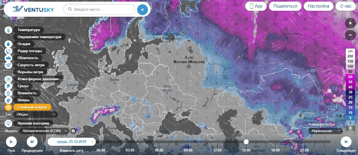 ЕТР карта снежного покрова https://www.ventusky.com/