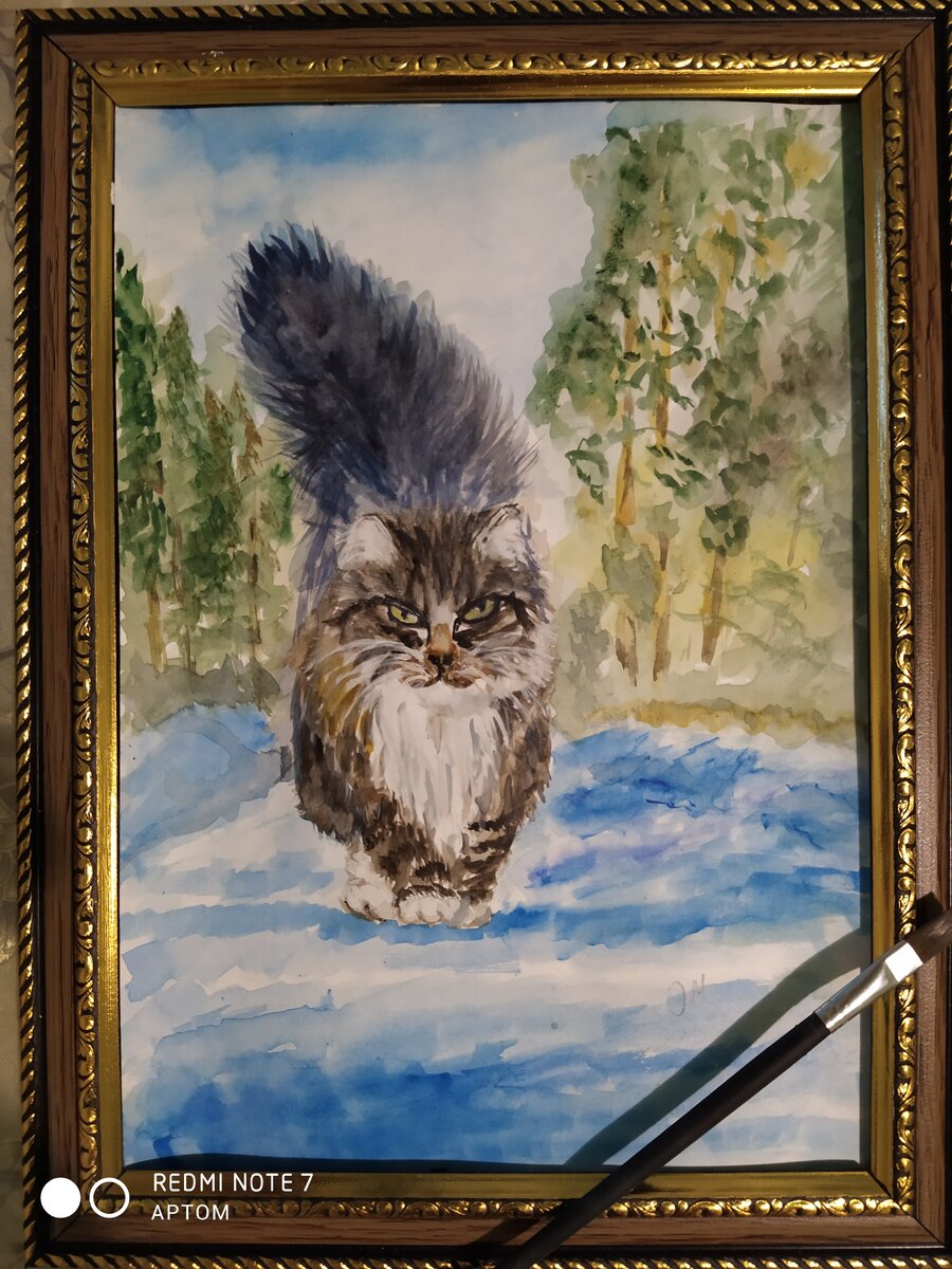 Хозяин Сибири. Акварель. 
